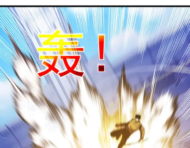 《我靠无敌被动打出成吨伤害！》第152话 为夏国，虽死无悔！图161
