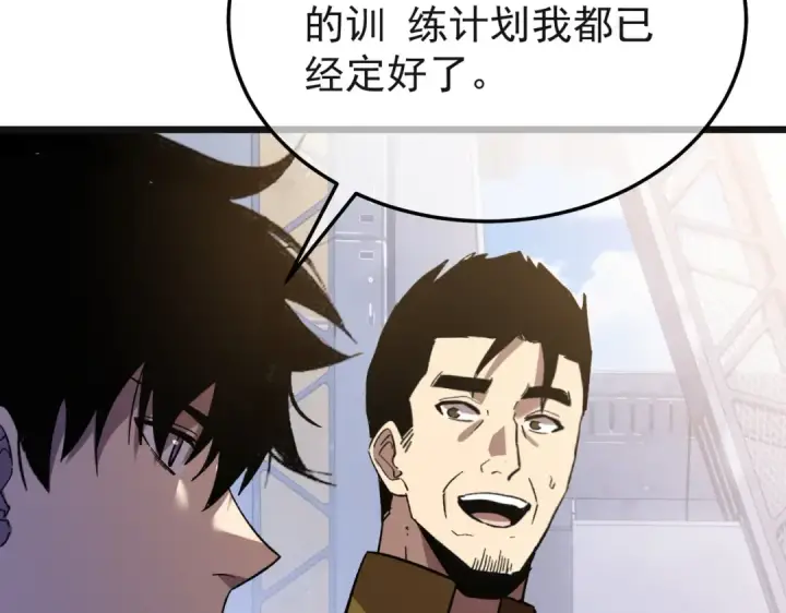 《我靠无敌被动打出成吨伤害！》第152话 为夏国，虽死无悔！图179