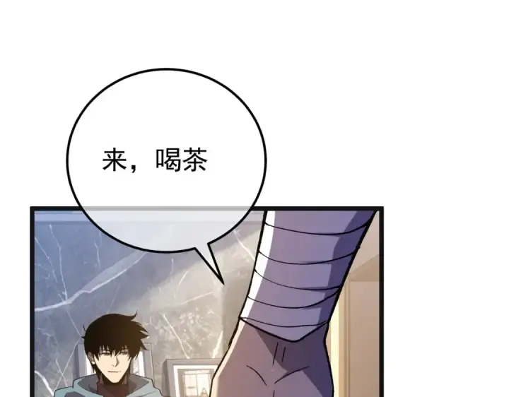 《我靠无敌被动打出成吨伤害！》第152话 为夏国，虽死无悔！图55
