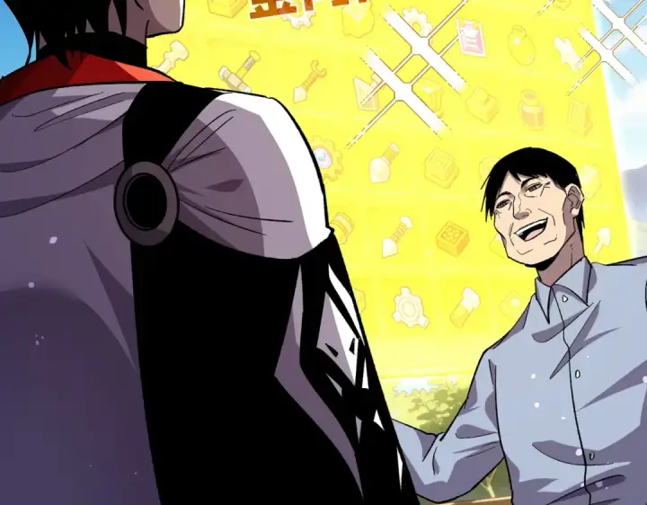《我靠无敌被动打出成吨伤害！》第153话 寻找武器材料图109