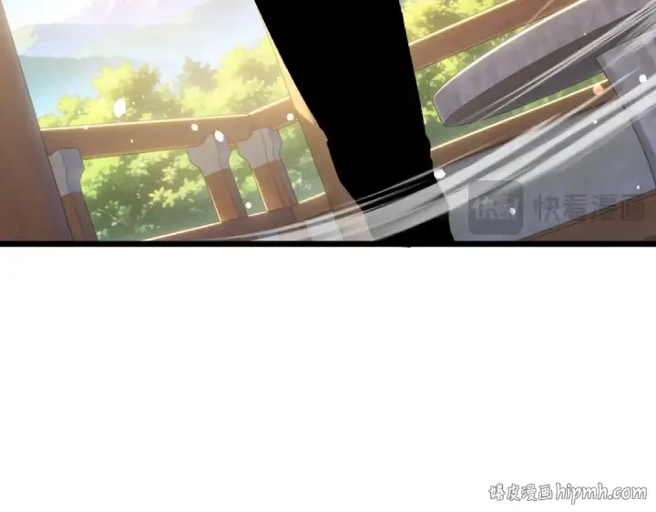 《我靠无敌被动打出成吨伤害！》第153话 寻找武器材料图120