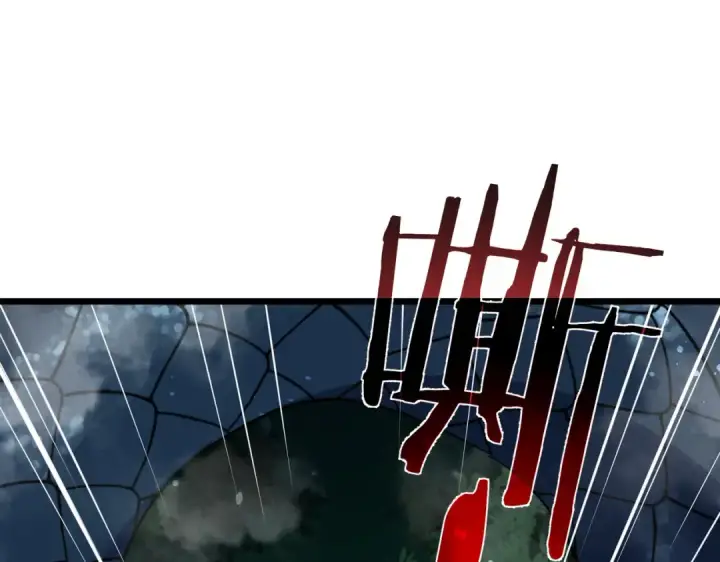 《我靠无敌被动打出成吨伤害！》第153话 寻找武器材料图19