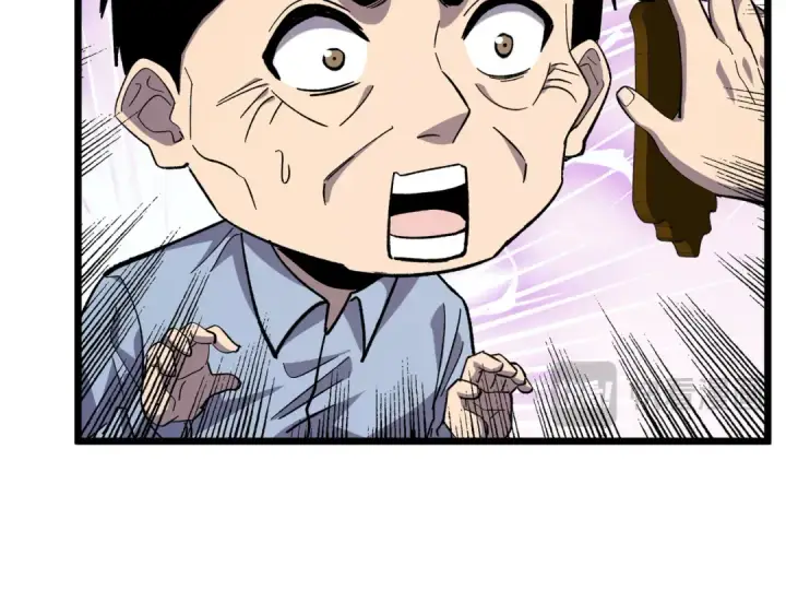 《我靠无敌被动打出成吨伤害！》第153话 寻找武器材料图90