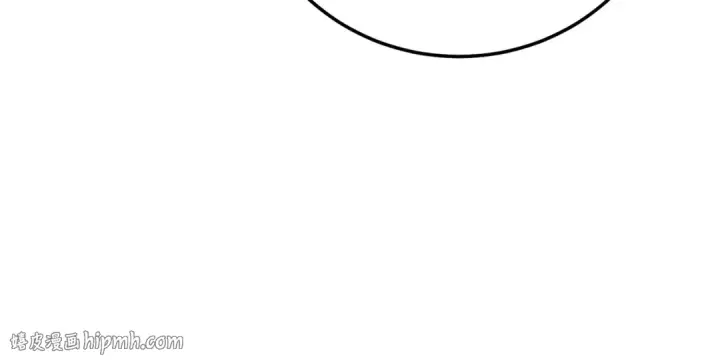 漫画《我靠无敌被动打出成吨伤害！》第154话 参加宗师级锻造师考核第112张图