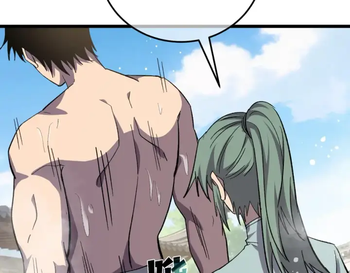 漫画《我靠无敌被动打出成吨伤害！》第154话 参加宗师级锻造师考核第157张图