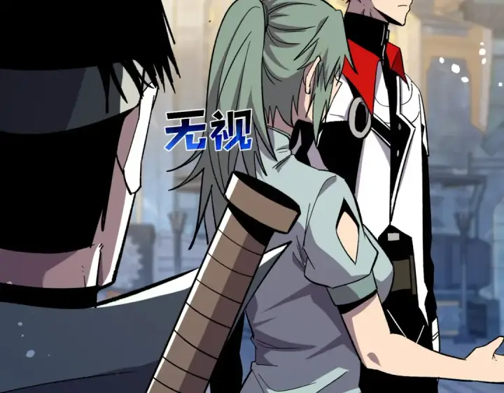 漫画《我靠无敌被动打出成吨伤害！》第154话 参加宗师级锻造师考核第178张图