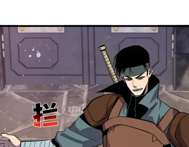 漫画《我靠无敌被动打出成吨伤害！》第154话 参加宗师级锻造师考核第180张图