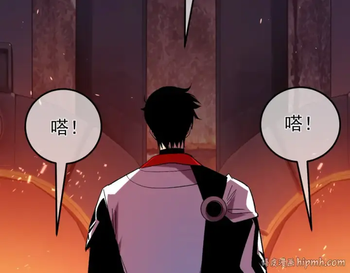 《我靠无敌被动打出成吨伤害！》第155话 宗师考核炫技图136