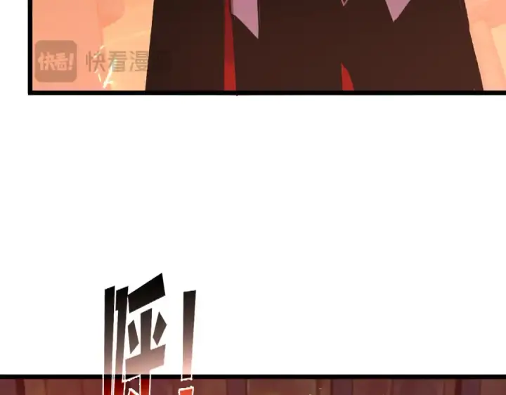 《我靠无敌被动打出成吨伤害！》第155话 宗师考核炫技图147