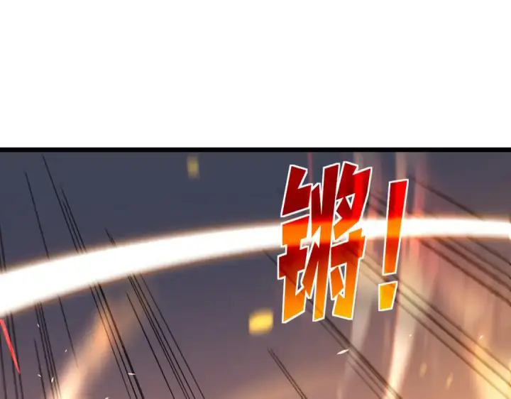 《我靠无敌被动打出成吨伤害！》第155话 宗师考核炫技图182