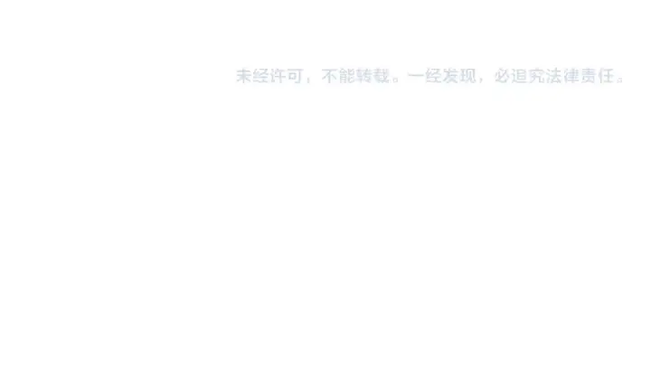《我靠无敌被动打出成吨伤害！》第155话 宗师考核炫技图211