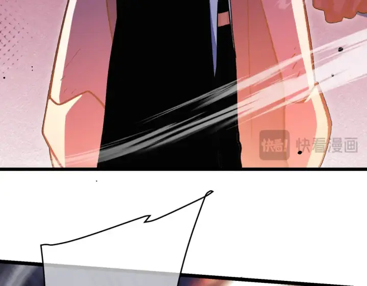 漫画《我靠无敌被动打出成吨伤害！》第156话  火山爆发第142张图