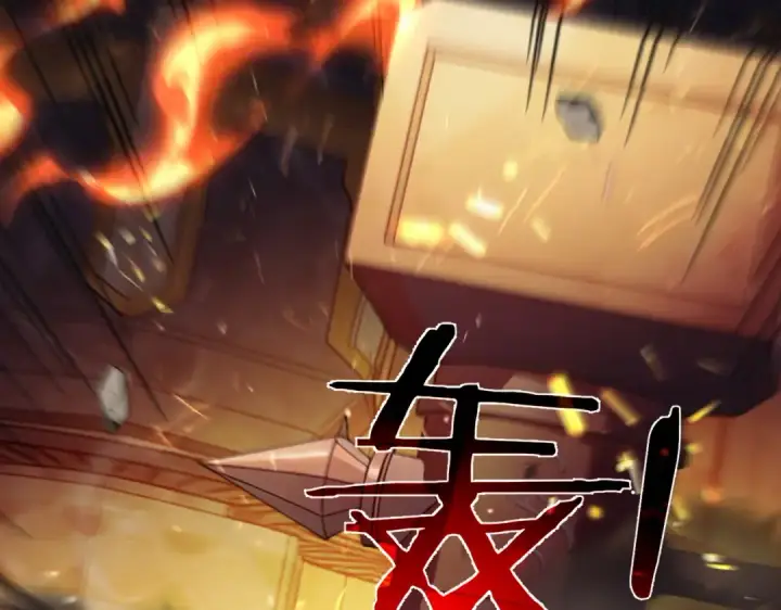 漫画《我靠无敌被动打出成吨伤害！》第156话  火山爆发第147张图