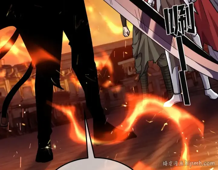 漫画《我靠无敌被动打出成吨伤害！》第156话  火山爆发第176张图