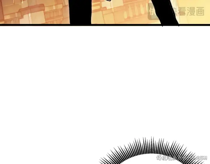 漫画《我靠无敌被动打出成吨伤害！》第156话  火山爆发第184张图