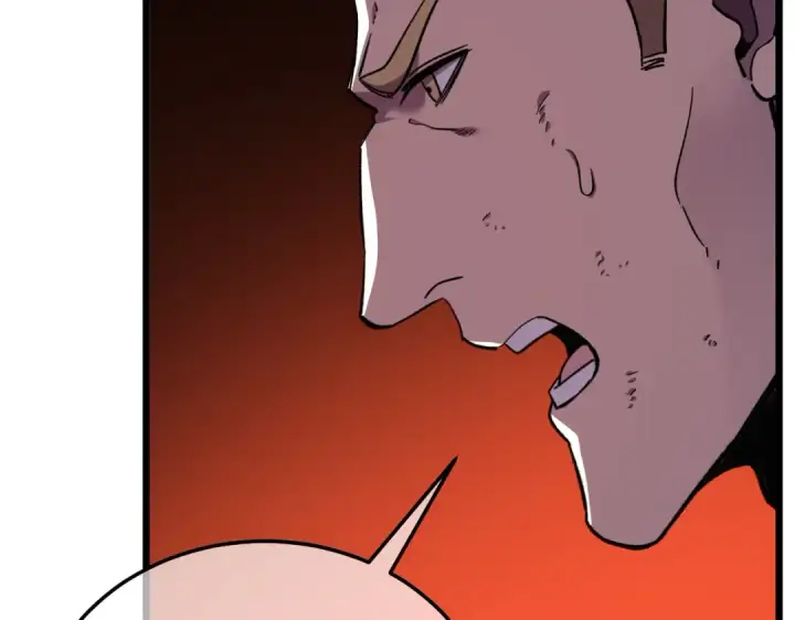 漫画《我靠无敌被动打出成吨伤害！》第156话  火山爆发第193张图
