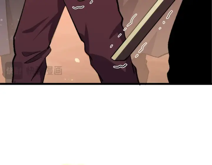 漫画《我靠无敌被动打出成吨伤害！》第156话  火山爆发第30张图