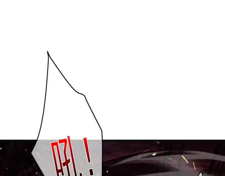 漫画《我靠无敌被动打出成吨伤害！》第157话 前往火山第155张图