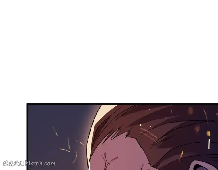 漫画《我靠无敌被动打出成吨伤害！》第157话 前往火山第24张图