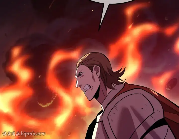 漫画《我靠无敌被动打出成吨伤害！》第157话 前往火山第8张图