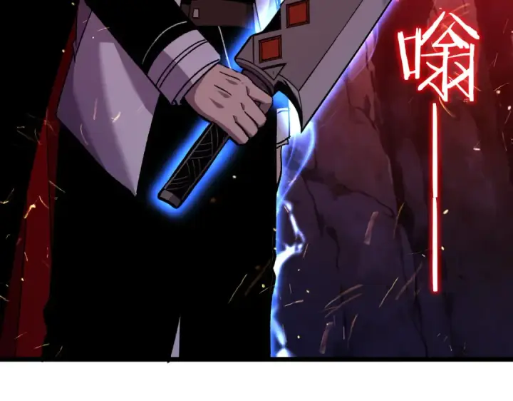 漫画《我靠无敌被动打出成吨伤害！》第158话 通关死亡火山第100张图