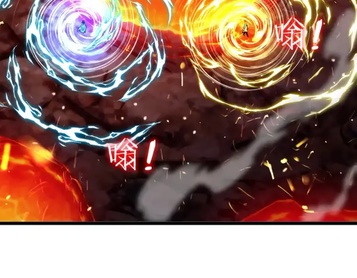 漫画《我靠无敌被动打出成吨伤害！》第158话 通关死亡火山第103张图