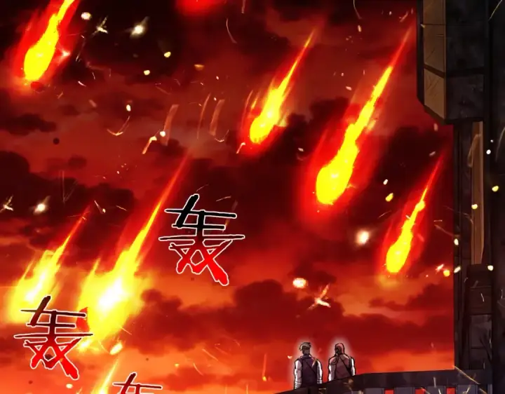 漫画《我靠无敌被动打出成吨伤害！》第158话 通关死亡火山第127张图