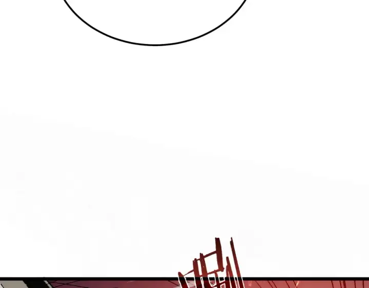 漫画《我靠无敌被动打出成吨伤害！》第158话 通关死亡火山第21张图