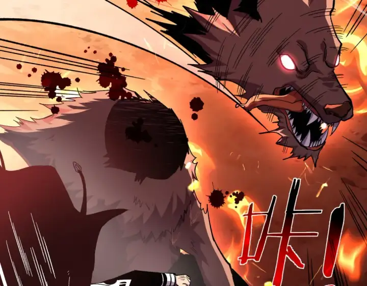 漫画《我靠无敌被动打出成吨伤害！》第158话 通关死亡火山第26张图