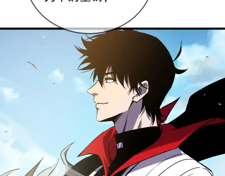 《我靠无敌被动打出成吨伤害！》第159话 重造千刃伞图106