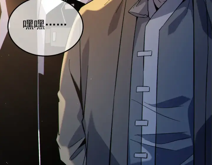 《我靠无敌被动打出成吨伤害！》第159话 重造千刃伞图156