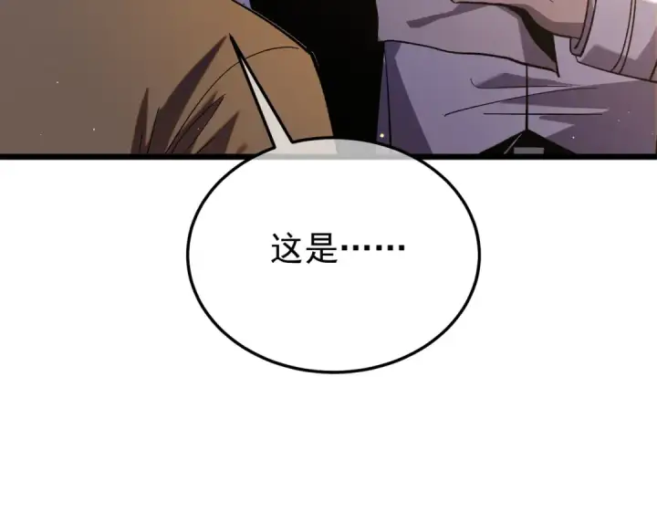 《我靠无敌被动打出成吨伤害！》第159话 重造千刃伞图186