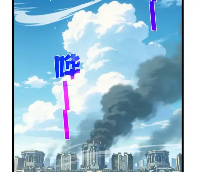 《我靠无敌被动打出成吨伤害！》第159话 重造千刃伞图6