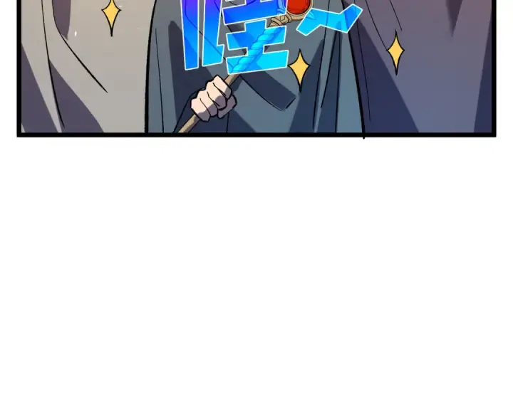 《我靠无敌被动打出成吨伤害！》第159话 重造千刃伞图70