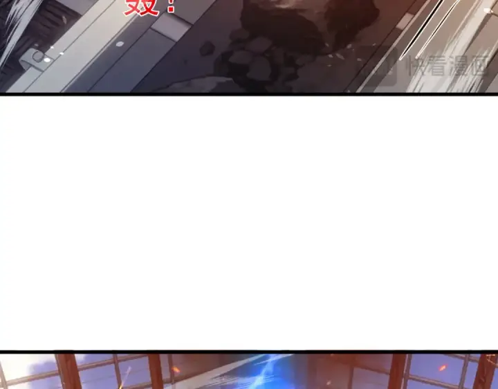《我靠无敌被动打出成吨伤害！》第160话 千机伞重造开始图139