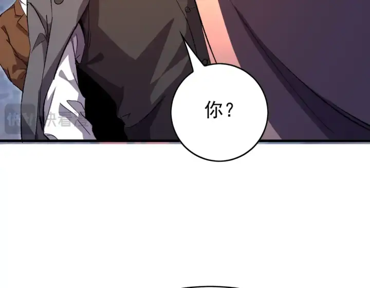 《我靠无敌被动打出成吨伤害！》第160话 千机伞重造开始图94