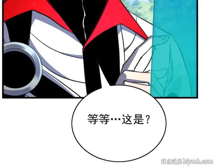 《我靠无敌被动打出成吨伤害！》第162话 诛杀永恒巅峰图136