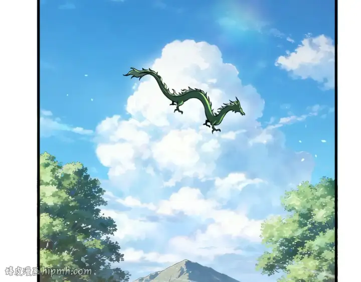 《我靠无敌被动打出成吨伤害！》第162话 诛杀永恒巅峰图56