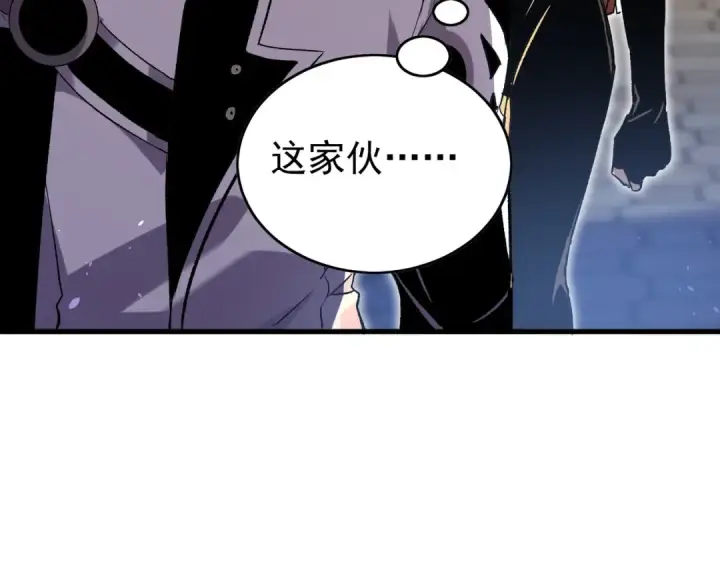 《我靠无敌被动打出成吨伤害！》第164话 大比开始！获得钥匙图103