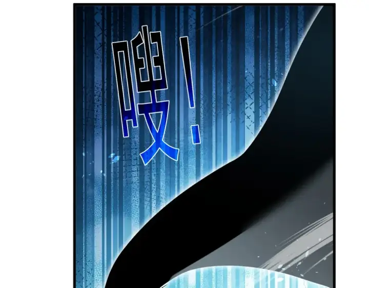 《我靠无敌被动打出成吨伤害！》第164话 大比开始！获得钥匙图122