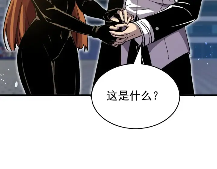 《我靠无敌被动打出成吨伤害！》第164话 大比开始！获得钥匙图91