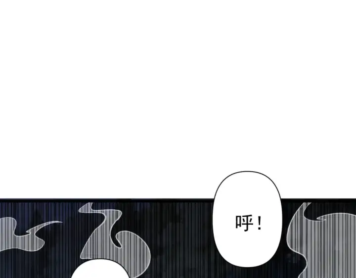 《我靠无敌被动打出成吨伤害！》第165话 风雨城的笑话？图207