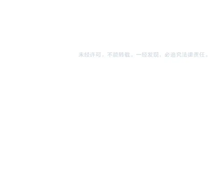 《我靠无敌被动打出成吨伤害！》第165话 风雨城的笑话？图217