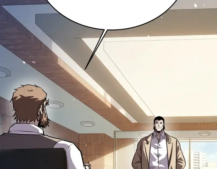 漫画《我靠无敌被动打出成吨伤害！》第166话 胆小的阿墨第107张图