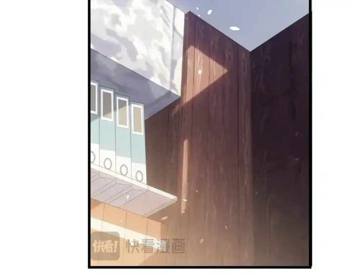 漫画《我靠无敌被动打出成吨伤害！》第166话 胆小的阿墨第127张图