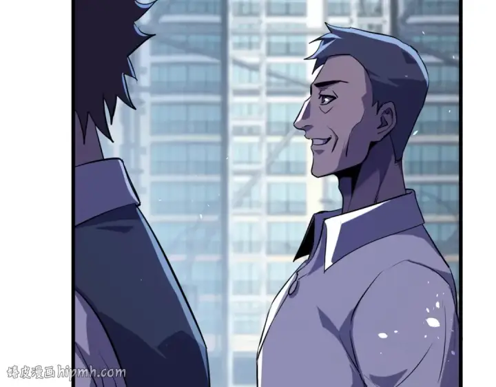 漫画《我靠无敌被动打出成吨伤害！》第166话 胆小的阿墨第16张图