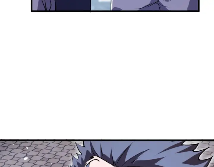 漫画《我靠无敌被动打出成吨伤害！》第166话 胆小的阿墨第17张图