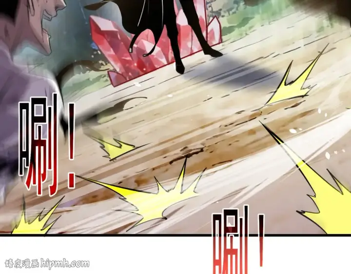 漫画《我靠无敌被动打出成吨伤害！》第166话 胆小的阿墨第40张图