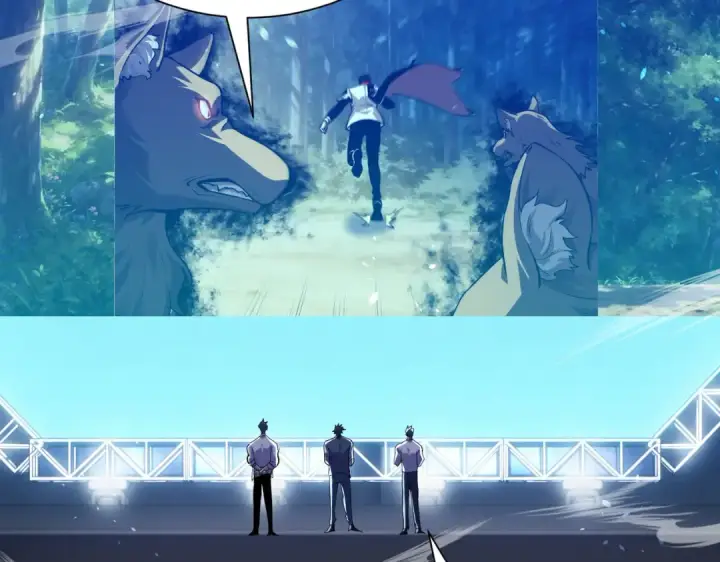 《我靠无敌被动打出成吨伤害！》第167话 第一名：风雨城阿墨图6