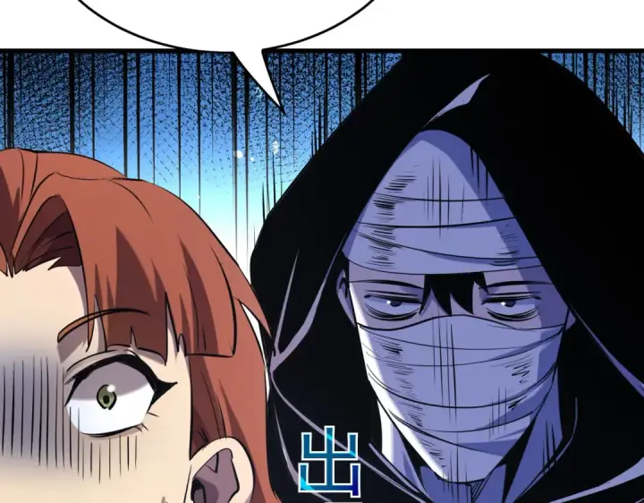 漫画《我靠无敌被动打出成吨伤害！》第168话 永恒巅峰会长向你们问好第41张图